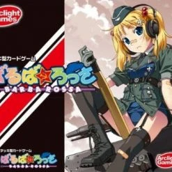 Kamikaze Games Barbarossa (The Card Game) Board Games