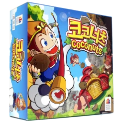 Mayday Games Coconuts