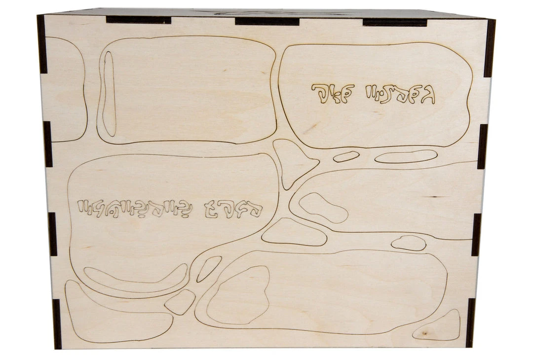 The Broken Token Broken Token - Arkham Altar 16 The Broken Token Broken Token - Arkham Altar