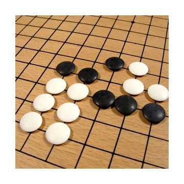(Unknown) Go 12" Wooden Board Games 1 (Unknown) Go 12" Wooden Board Games