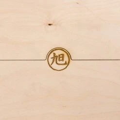 The Broken Token Broken Token - Rising Sun: Daimyo Collection Crate And Organizer