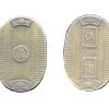 The Broken Token Broken Token - Fantasy Coins - Feudal Japan Gold Accessories