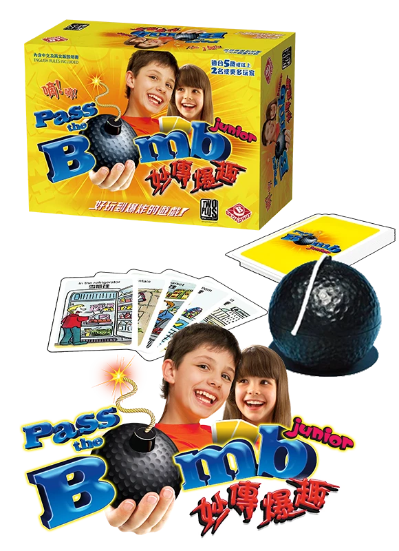 Broadway Toys LTD Pass The Bomb Junior (Chinese Import) 1 Broadway Toys LTD Pass The Bomb Junior (Chinese Import)