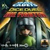Stronghold Games Space Cadets: Dice Duel - Die Fighter Board Games