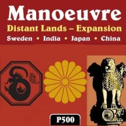 GMT Games Manoeuvre: Distant Lands