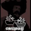 (Self-Published) Boarding: Like A Pirate!