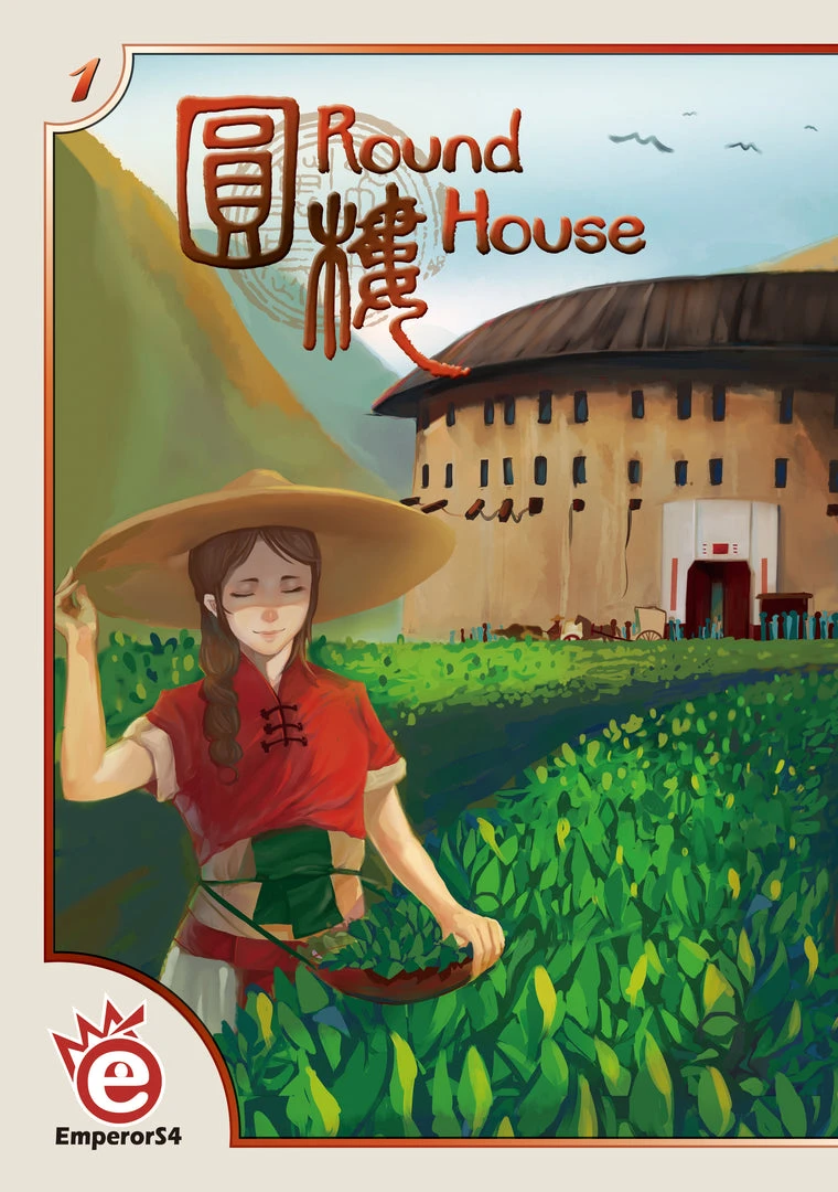 EmperorS4 Round House Board Games 1 EmperorS4 Round House Board Games