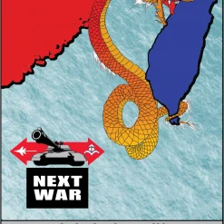 GMT Games Next War: Supplement #1 Board Games