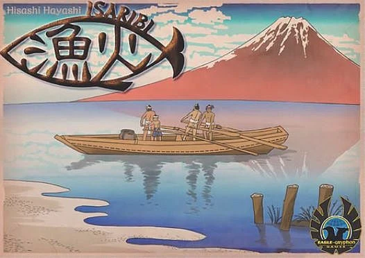 Eagle-Gryphon Games Isaribi 1 Eagle-Gryphon Games Isaribi