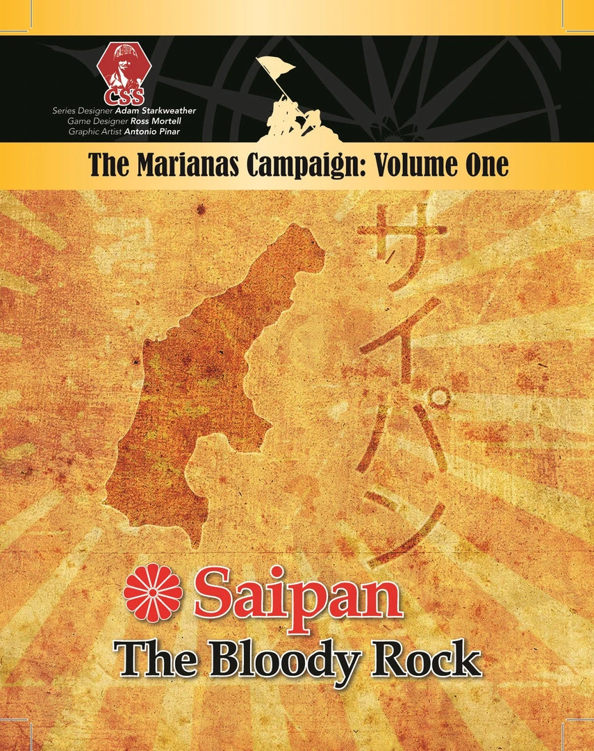 Compass Games Board Games Saipan: The Bloody Rock 1 Compass Games Board Games Saipan: The Bloody Rock