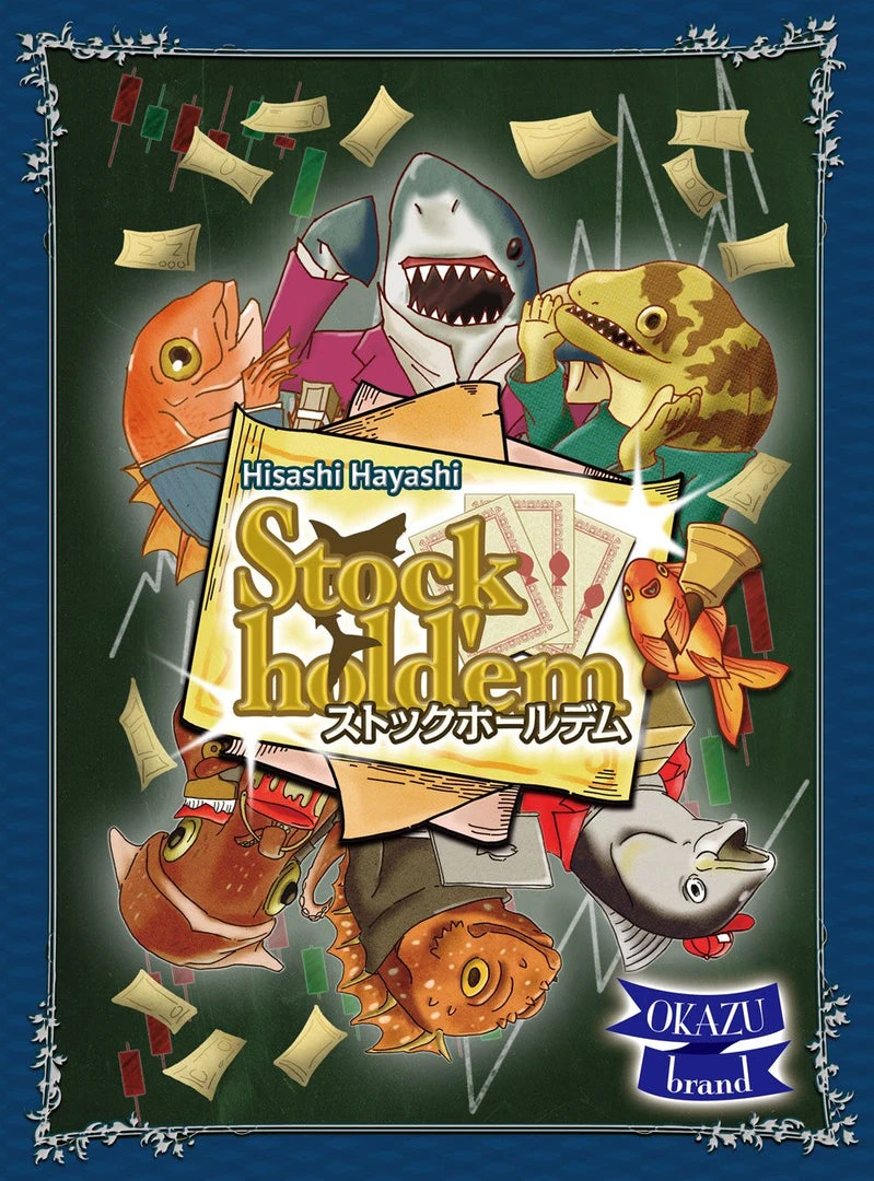 OKAZU Brand Stock Hold'em (Import) (Minor Damage) Board Games 1 OKAZU Brand Stock Hold'em (Import) (Minor Damage) Board Games