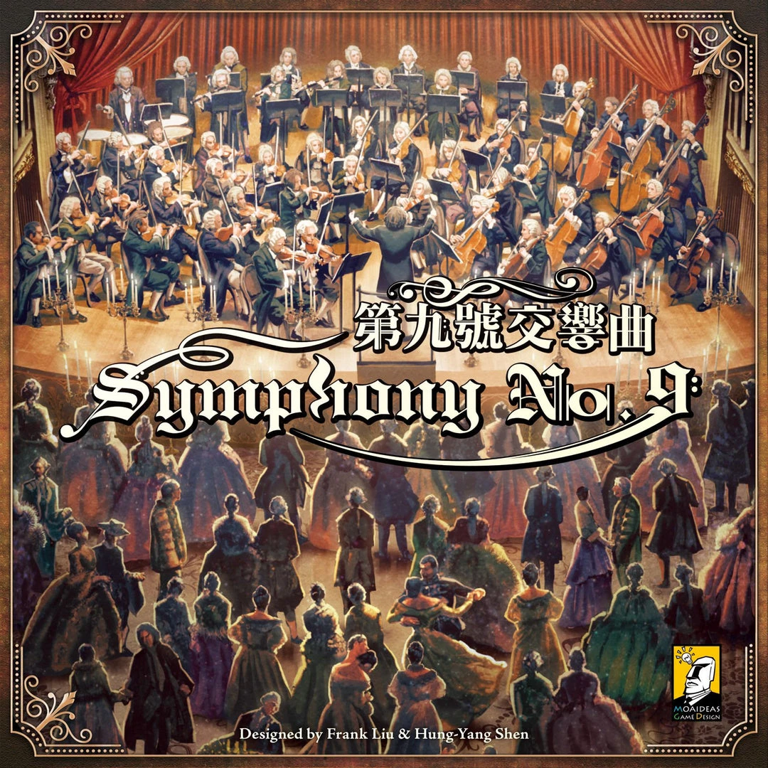Moaideas Game Design Symphony No.9 Board Games 1 Moaideas Game Design Symphony No.9 Board Games