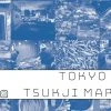Jordan Draper Games TOKYO TSUKIJI MARKET *PRE-ORDER* Board Games