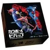 Jasco Games Board Games Cowboy Bebop: Boardgame Boogie