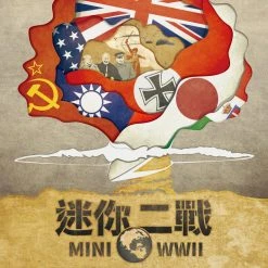 Formosa Force Games Board Games Mini WWII (Includes Arctic War + Peace Promo)
