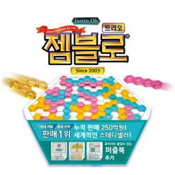 Gemblo, Inc. Gemblo Trio (Import) Board Games