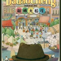 Soso Studio Dadaocheng (Second Edition) (Import) Board Games