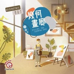 EmperorS4 Board Games Geometric Art (Import)