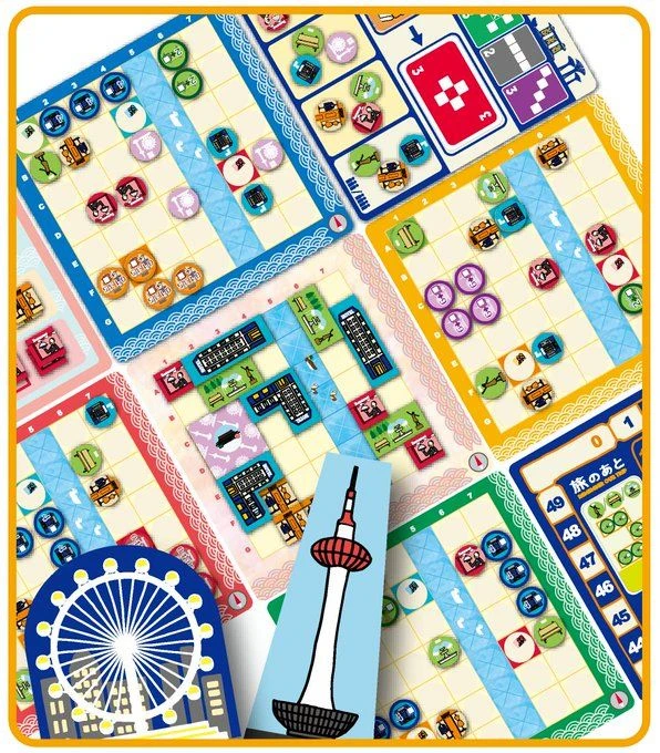 Remember Our Trip (dlp Games Edition) (Import) Board Games 2 Remember Our Trip (dlp Games Edition) (Import) Board Games