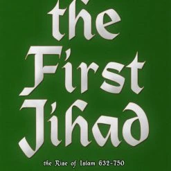 White Dog Games Board Games The First Jihad: The Rise Of Islam 632-750