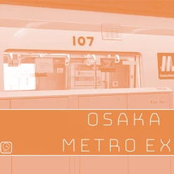 Jordan Draper Games Osaka Metro Expansion Board Games