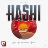 Nürnberger-Spielkarten-Verlag Hashi (German Import)
