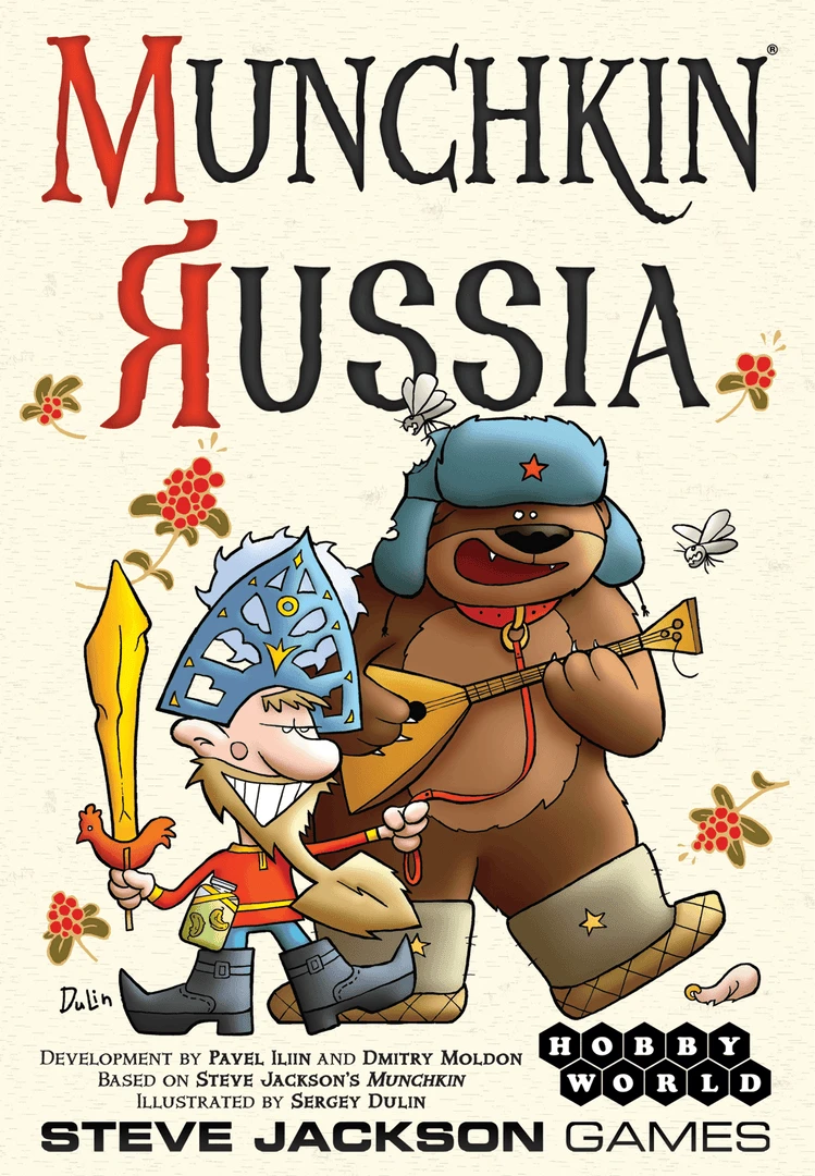 Steve Jackson Games Munchkin Russia Board Games 1 Steve Jackson Games Munchkin Russia Board Games