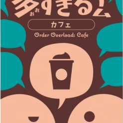 Oink Games Order Overload: Cafe *PRE-ORDER* Board Games