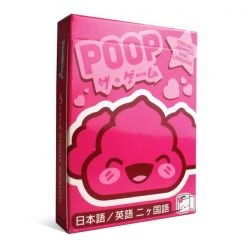 Breaking Games Poop: Kawaii Board Games
